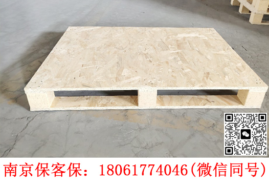 木托盤(pán)原木材料的定義是什么？