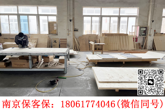 中空板箱和傳統(tǒng)紙箱相比優(yōu)點(diǎn)有哪些？