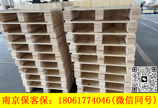 膠合板托盤(pán)和實(shí)木托盤(pán)出口時(shí)的熏蒸證明怎么辦理？