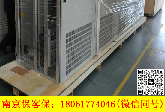南京?？捅Ｄ就斜P(pán)的發(fā)展前景比較廣闊