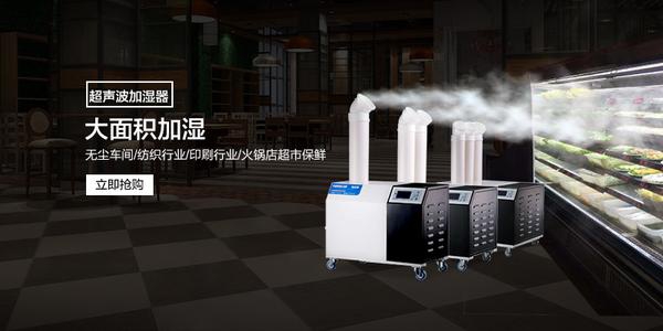 除濕機品牌哪個好?ZEDO除濕機值得擁有