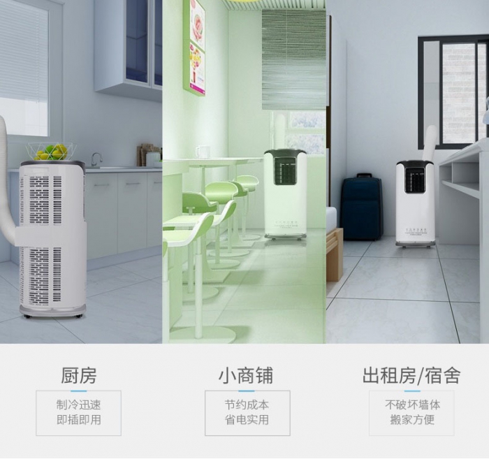 曬測(cè)噪音，功率，實(shí)際除濕效果