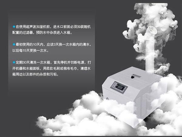 買(mǎi)到質(zhì)量好的工業(yè)除濕機(jī)并不難