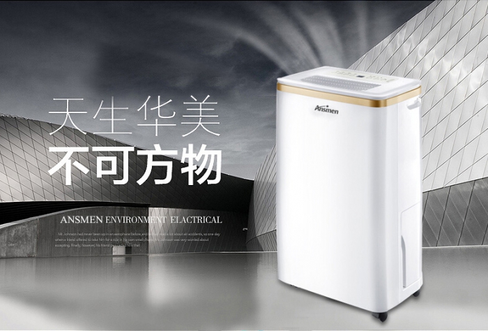 中央供料系統專用風機有哪些常見故障?